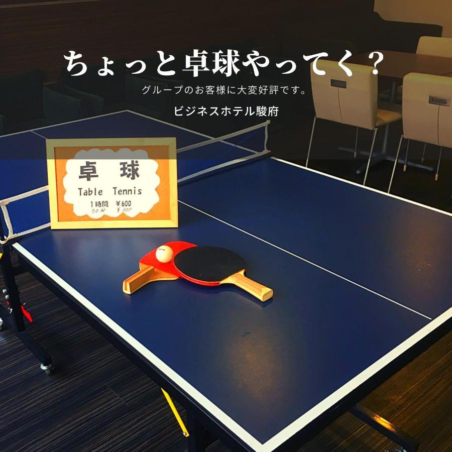 Business Hotel Sunpu Shizuoka Luaran gambar