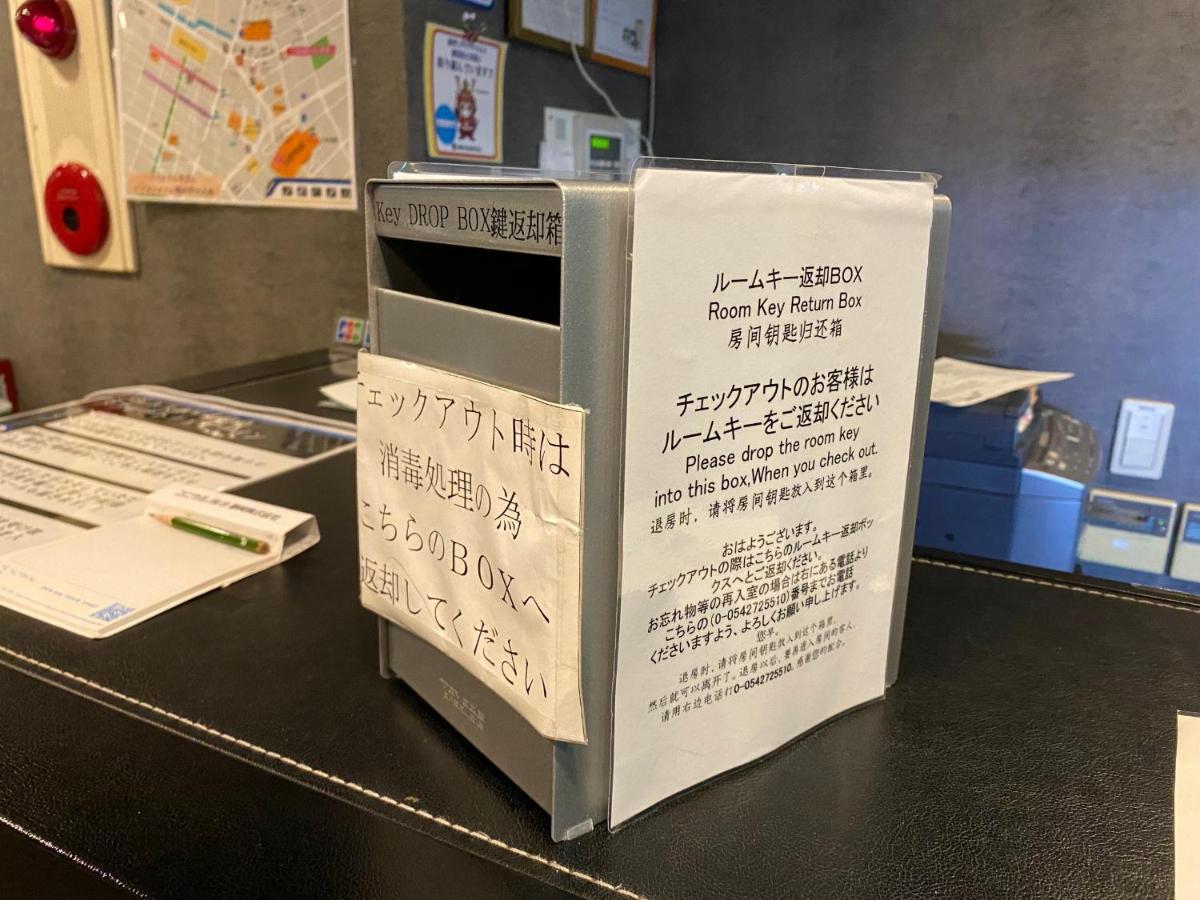 Business Hotel Sunpu Shizuoka Luaran gambar