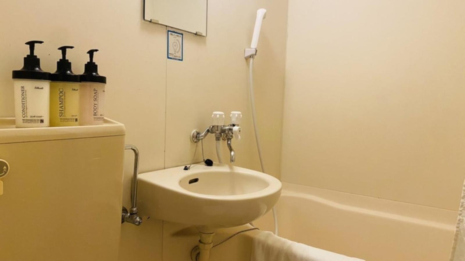 Business Hotel Sunpu Shizuoka Luaran gambar
